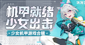戳伤女教师学生不满岁不予处罚