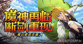 盛世天下女帝篇定档月