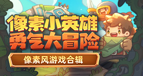 李在明点名批评韩媒炮制涉华假新闻